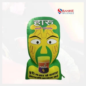 7 Feet Inflated Advertising Balloon