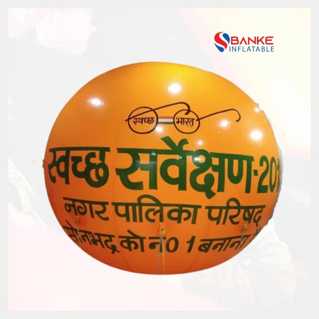 10 Feet Advertising Sky Balloon