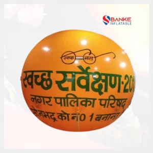 10 Feet Advertising Sky Balloon