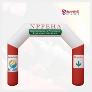 Printed Inflatable Arch