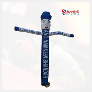 8.5 Feet Inflatables Air Dancer