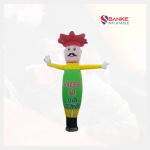 Printed Advertising Air Dancer